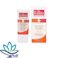 کرم ضد آفتاب رنگی فاقد چربی با SPF 50 الارو