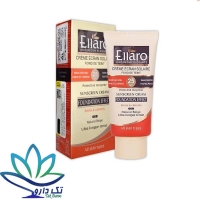 ضد آفتاب با پوشش کرم پودری بژ طبیعی SPF25 الارو