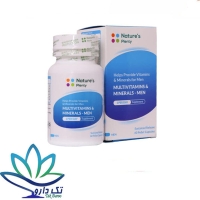کپسول مولتی ویتامین و مینرال آقایان نیچرز پلنتی