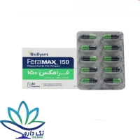 کپسول فرامکس 150 بیوساینت 30 عدد