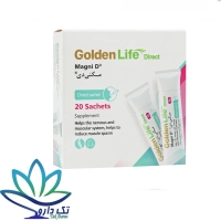 ساشه مگنی دی گلدن لایف – 20 عدد