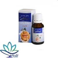 قطره موضعی میرتلکس جی ای گیاه اسانس 15 میلی لیتر