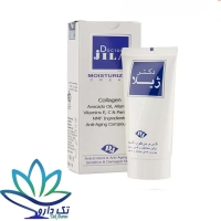 کرم مرطوب کننده کلاژن دکتر ژیلا