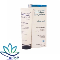 کرم ضد چروک مناسب انواع پوست دکتر ژیلا 50 گرم