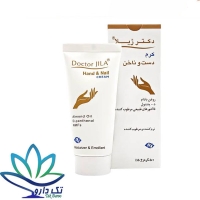 کرم دست و ناخن دکتر ژیلا ۵۰ گرم