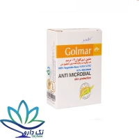 صابون گیاهی آنتی باکتریال ملایم 2 درصد گلمر ۱00 گرم