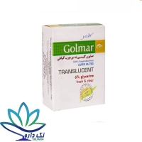 صابون گلیسیرینه پرچرب گیاهی گلمر مناسب پوست خشک