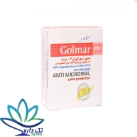صابون گیاهی آنتی باکتریال گلمر 3 درصد 100 گرم