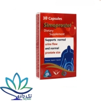کپسول سیموپروستات سیمرغ دارو عطار 30 عدد