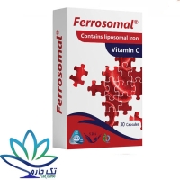 کپسول فروزمال سیمرغ دارو عطار 30 عدد