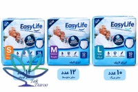 پوشک شورتی بزرگسالان