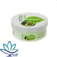 ماسک مو شون مدل Avocado حجم 300 میلی لیتر