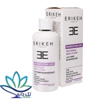 لوسیون روشن کننده بدن اریکه (ERIKEH)