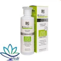 شامپو موی چرب SEBORATE درمالیست Dermalist