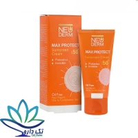 نئودرم کرم ضدآفتاب مکس پروتکت SPF50 پوست چرب (بی رنگ)