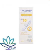 کرم ضد آفتاب رنگی لیدی هیدرودرم