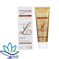 کرم روشن کننده بدن هیدرودرم ۷۵ گرم