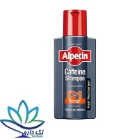شامپو آلپسین مدل Caffeine C1