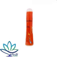 ژل آمیزشی نارنجی گرم کننده ایموشن مخصوص خانم ها ۷۵ میلی لیتر