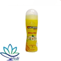 ژل آنتی باکتریال و ضد قارچ مدل Antibacterial گالاردو
