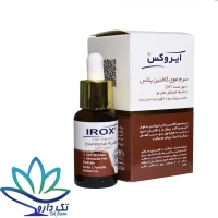 سرم مو کافئین پلاس ایروکس