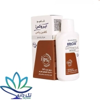 شامپو کافئین پلاس ایروکس ۲۰۰ گرم