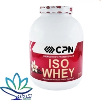 پودر پروتئین وی ایزوله سی پی ان - 1800 گرم