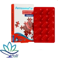کپسول فروزمال سیمرغ دارو عطار 30 عدد