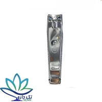 ناخن گیر سوهان دار بیول مدل