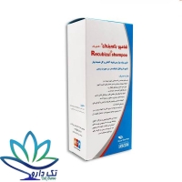 شامپو رکوبیزول 500 و 200 میلی لیتر