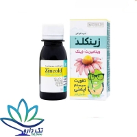 شربت زینکلد کیمیاگر توس ۶۰ میلی لیتر